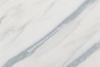 Bianco Arni glossy marble