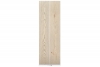 Sand Dolomite Oak Grip R11